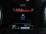 VDC機能付き!!滑りやすい路面やカーブ走行時の横滑りを軽減して、車の安定性を向上させてくれるので、雨の日などの運転も安心です♪