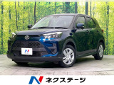 禁煙車 純正9型DA Bluetooth再生 フルセグ バックカメラ 衝