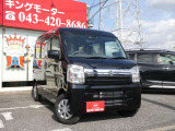 弊社ではお客様に安心して中古車を選んでいただく為に乗り出し総額表示を実施しております!