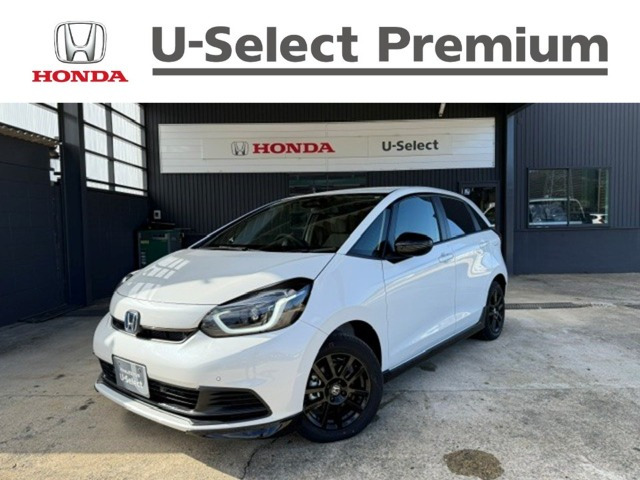 フィット  1.5 e:HEV ホーム