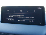 マツダコネクトの10.25インチワイドセンターディスプレイです。『Android Auto』『Apple CarPlay』や独自のコネクテッドサービスに対応したインターフェイスシステムです。