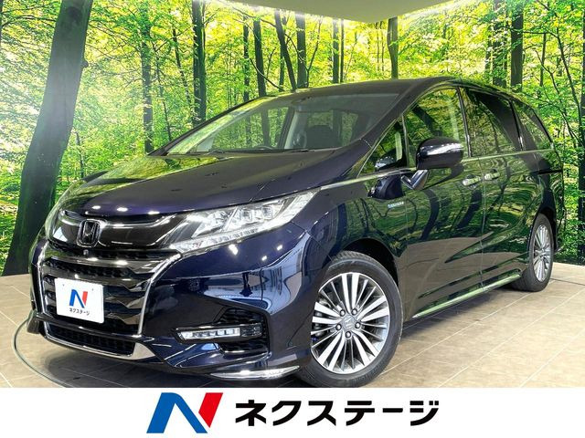オデッセイ 2.0 ハイブリッド アブソルート ホンダセンシング 