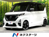 両側電動ドア 純正9型ナビ 全周囲カメラ 衝突軽減 禁煙車 ドラレコ