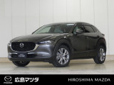 マツダ CX-30