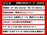 ヴェルファイア 2.5 Z Aエディション ゴールデンアイズ 11インチナビ エアロ 禁煙