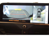 バックモニター付き。 車両後方の映像が表示されるので、車庫入れが苦手な人も安心です。ただし、目視確認もお忘れなくお願いいたします。