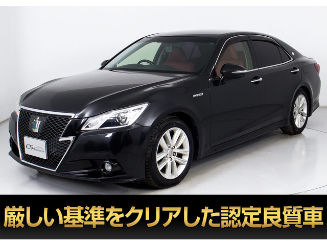 クラウンアスリート ハイブリッド 2.5 S 禁煙 プリクラッシュ BTオーディオ