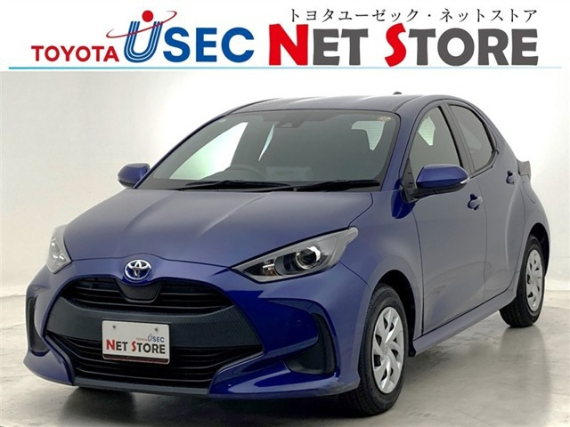 ヤリス 1.5 ハイブリッド X 