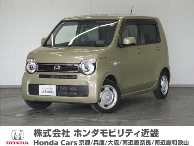 N-WGN G ホンダ センシング 