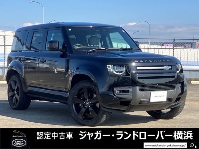 ディフェンダー110 V8 5.0L P525 4WD