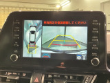 全方位モニターがついています! 車の周囲を360&deg;安全確認できるので、普段の駐車はもちろんの事、縦列駐車や幅寄せの際にも活躍してくれますよ。