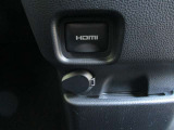 車内でお好きなエンタメ楽しめるHDMIポート装備