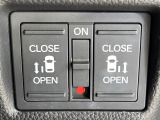 【両側パワースライドドア】スマートキーや運転席のスイッチで後席両側スライドドアの開閉が可能♪電動だから力を入れてドアを開ける必要が無く、小さなお子様でも簡単に開け閉めでき快適です♪