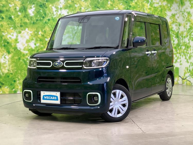 シフォンG スマートアシスト