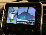 全方位モニターがついています! 車の周囲を360&deg;安全確認できるので、普段の駐車はもちろんの事、縦列駐車や幅寄せの際にも活躍してくれますよ。