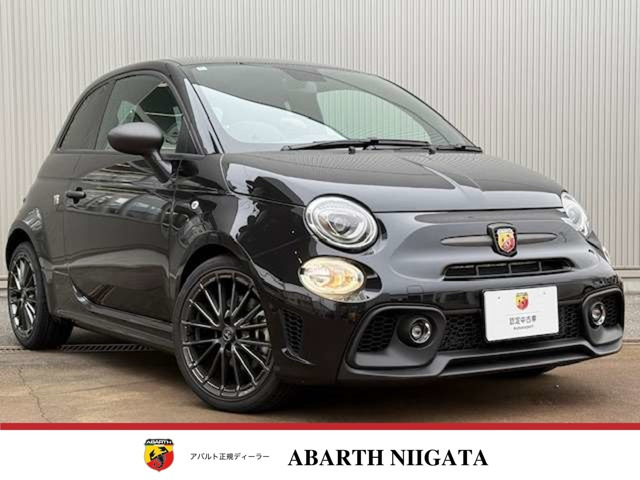 アバルト595  F595