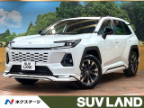 禁煙車 モデリスタエアロ サンルーフ 純正12.9型ディスプレイ