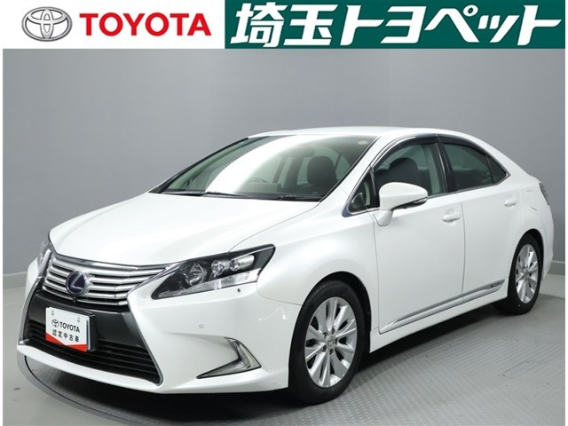 HS250h ハーモニアス スタイル エディション