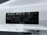 県内の少し離れた店舗にある場合でも、お近くの店舗にてどのお車もご購入頂けますのでご安心ください。