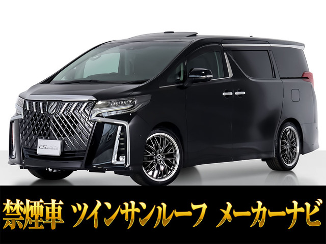 アルファード 2.5 S Cパッケージ JBL サンルーフ 車検タップリ 禁煙