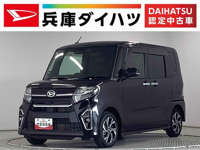 タントカスタム X 