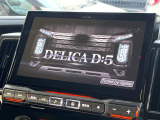 デリカD:5 2.2 シャモニー 電動サイドステップ 4WD 