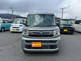 販売エリアは長野県エリアに限らせて頂きます!