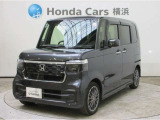ホンダカーズ横浜平塚中央店へようこそ! 当社下取りのお墨付き車両!人気車両で充実装備の一台!おススメです☆どうぞご覧くださいませ☆