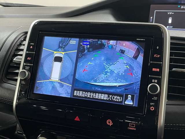 日産 純正ナビ MM518D-L セレナ いっちゃん様専用品 | APPS