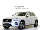 2022年モデル『XC60 B5 AWD Momentum』クライメート&パワーシートプラスPKG Google搭載 前後純正ドラレコ 48V 黒革 前後シートヒーター ステアリングホイールヒーター パワーテールゲート【グループ総在庫300台】