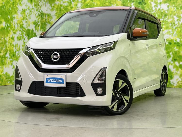 デイズ ハイウェイスター Gターボ プロパイロットエディション 