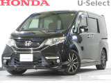 ホンダ ステップワゴン