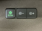 ★ECONスイッチ★ エコドライブを加速しよう!スイッチをONにすると、運転の仕方によるロスを抑え込み燃費をよくするようクルマが頑張ります(*^ー^*)燃費向上にチャレンジ♪