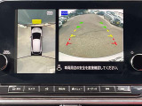 車を真上から見下ろしているかのように周囲の状況を把握して安心して駐車が行えるアラウンドビューモニターが付いています