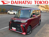 ダイハツ タントカスタム