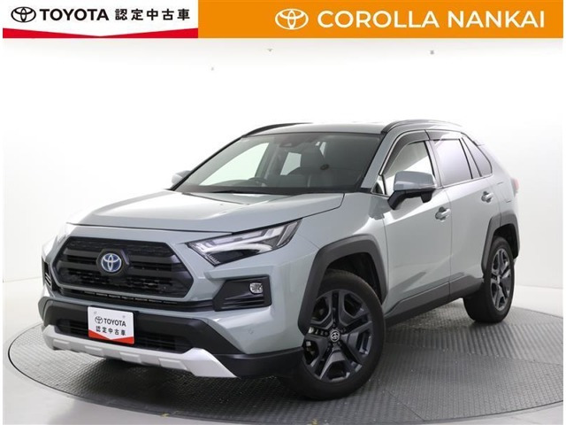 RAV4  2.5 ハイブリッド アドベンチャー E-Four 4WD