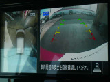 ☆全周囲カメラが駐車をアシスト☆4つの高解像度カメラで車の周囲を撮影!見えにくい死角の駐停車も驚く程に楽々です。バックカメラは、車庫入れの時は勿論、後方の安全確認もできて安心です♪