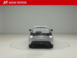 ハイブリッド車を買うならトヨタの『TOYOTA認定中古車』!保証は、初度登録年月より起算して10年間、累計走行距離20万キロ迄。更に、ロングラン保証が1年付で安心安全です♪