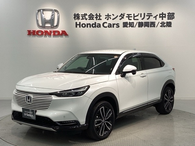 ヴェゼル 1.5 ハイブリッド Z 