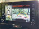 【パノラミックビューモニター】専用のカメラにより、上から見下ろしたような視点で360度クルマの周囲を確認することができます☆死角部分も確認しやすく、狭い場所での切り返しや駐車もスムーズに行えます。