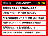 ヴェルファイア 2.4 Z 両側パワスラ カスタムエアロ 禁煙同等