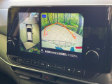 【アラウンドビューモニター】専用のカメラにより、上から見下ろしたような視点で360度クルマの周囲を確認することができます☆死角部分も確認しやすく、狭い場所での切り返しや駐車もスムーズに行えます。