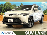 10.5型メーカーナビ 全周囲カメラ 衝突被害軽減 レーダークルーズ