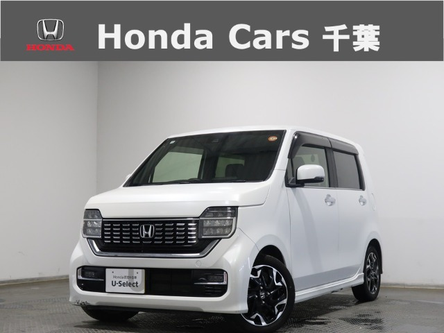 N-WGNカスタム L ターボ ホンダ センシング 