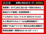 ヴェルファイア 2.4 Z ゴールデンアイズII 新品タイヤ サンルーフ 禁煙