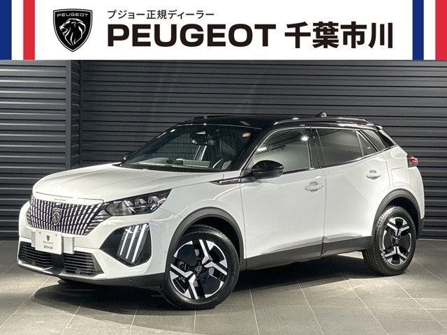 2008GT ハイブリッド