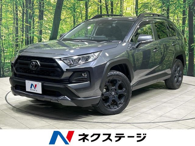 RAV4 2.0 アドベンチャー オフロードパッケージ 4WD