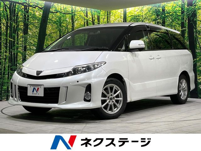 エスティマ 2.4 アエラス 