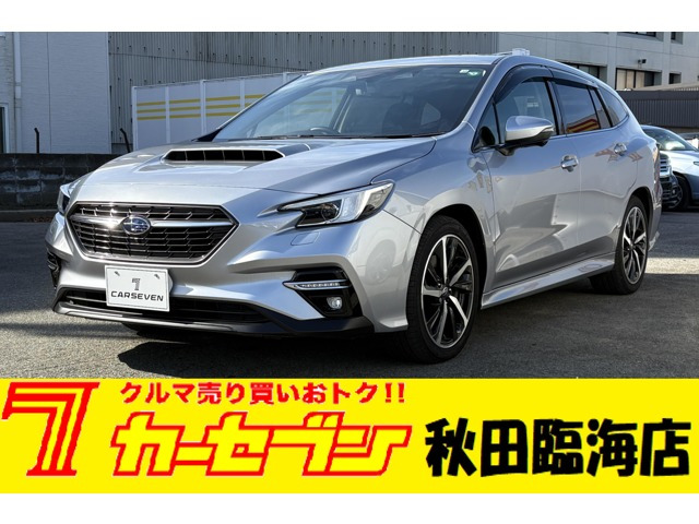 レヴォーグ 1.8 GT-H EX 4WD 