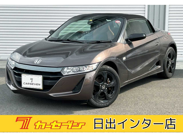 S660 アルファ ブルーノレザーエディション